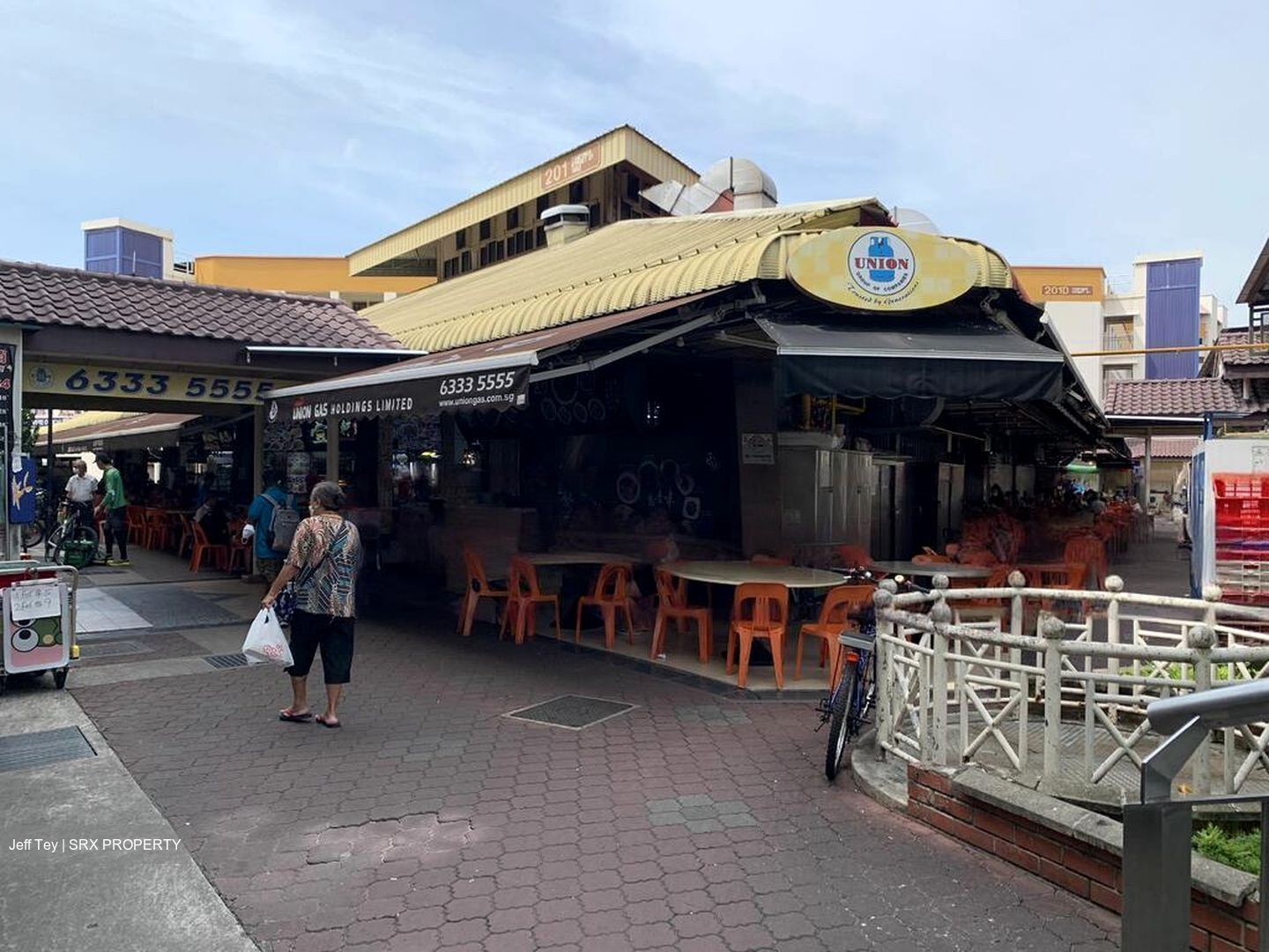 201E TAMPINES STREET 23 (D18), Shop House #457974591